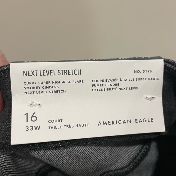 Curvy Super High Rise Flare Size 16 - Picture 2 of 3